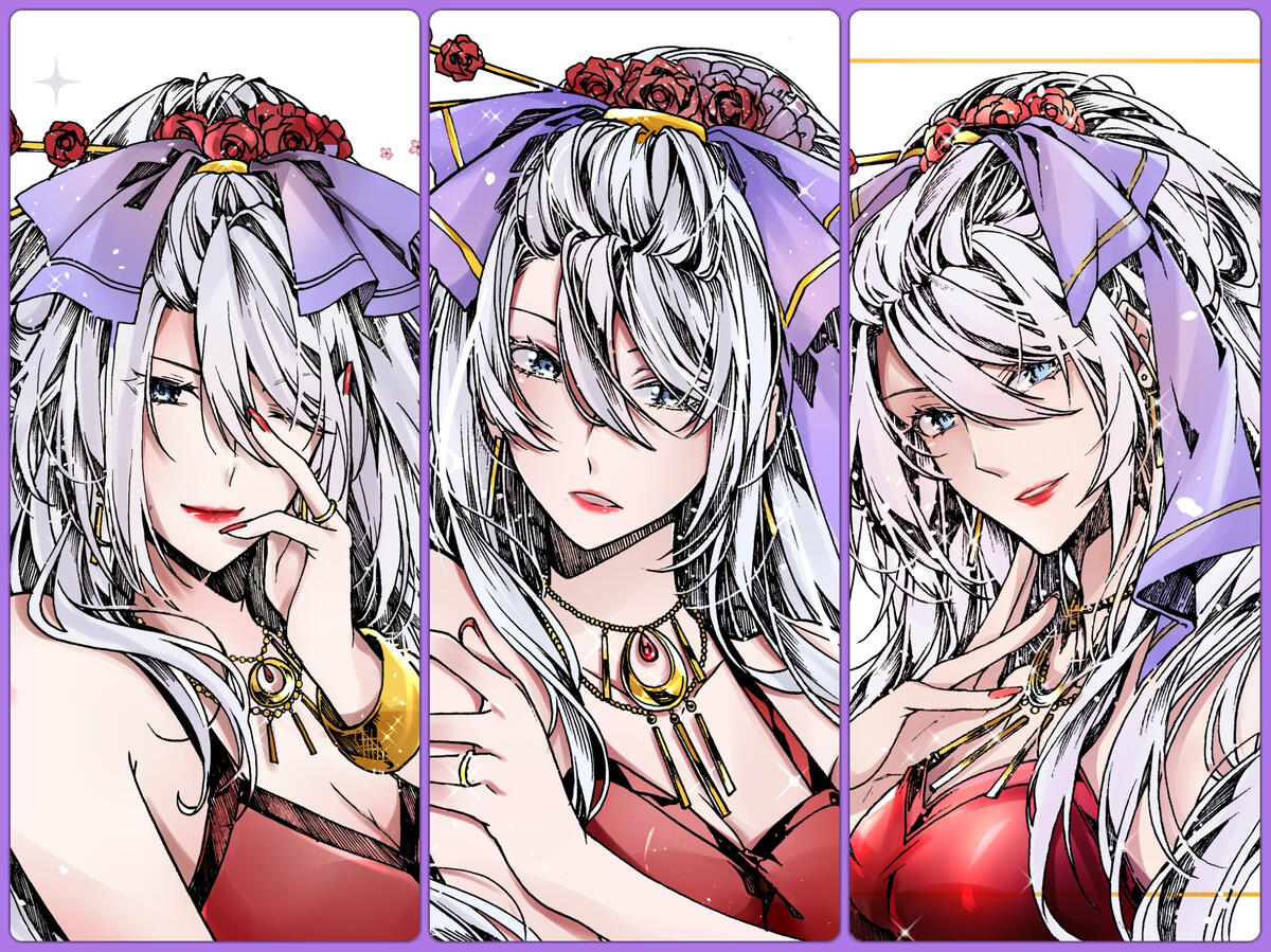 Hisuri Rii