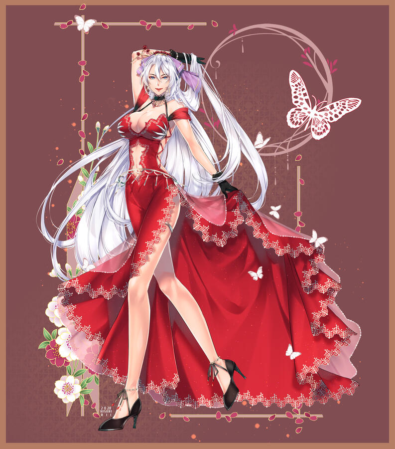 Hisuri Rii